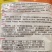 珍玉金风凰豆角种子~中熟长势旺不易鼠尾抗病耐高温高湿