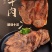 正宗内蒙古酱牛肉犍子肉五香卤味新鲜健身熟食零全国批发