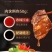 正宗内蒙古酱牛肉犍子肉五香卤味新鲜健身熟食零全国批发