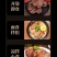 正宗内蒙古酱牛肉犍子肉五香卤味新鲜健身熟食零全国批发