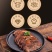 正宗内蒙古酱牛肉犍子肉五香卤味新鲜健身熟食零全国批发
