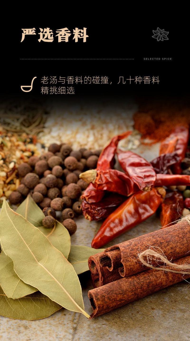正宗内蒙古酱牛肉犍子肉五香卤味新鲜健身熟食零全国批发