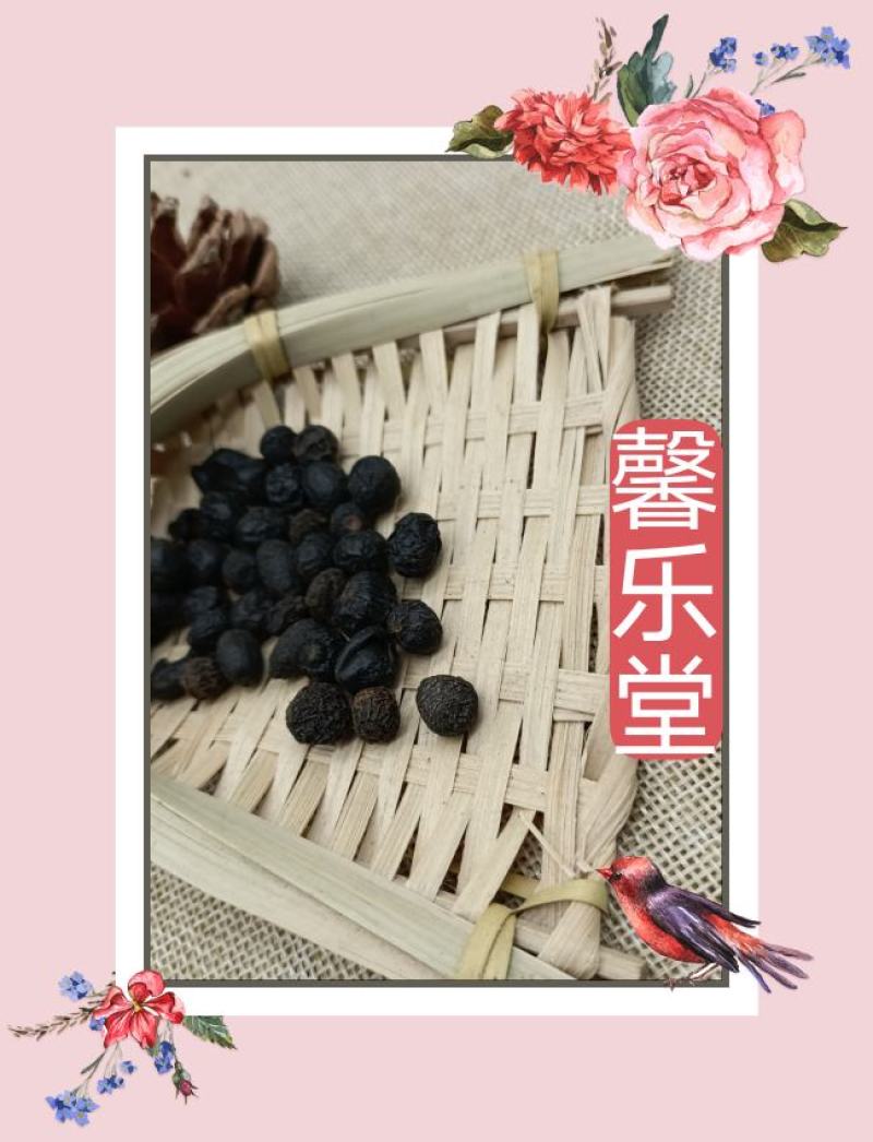 云南野生樟木子支持现上交易，有大货樟树子香樟子大木姜子樟