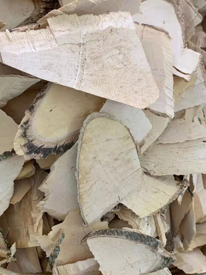 常山【包邮】三斤起发货可批量可零售量大从优