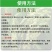 农得益绿野50%丁草胺除草剂水稻移栽田封闭杂草农药