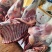 牛肉