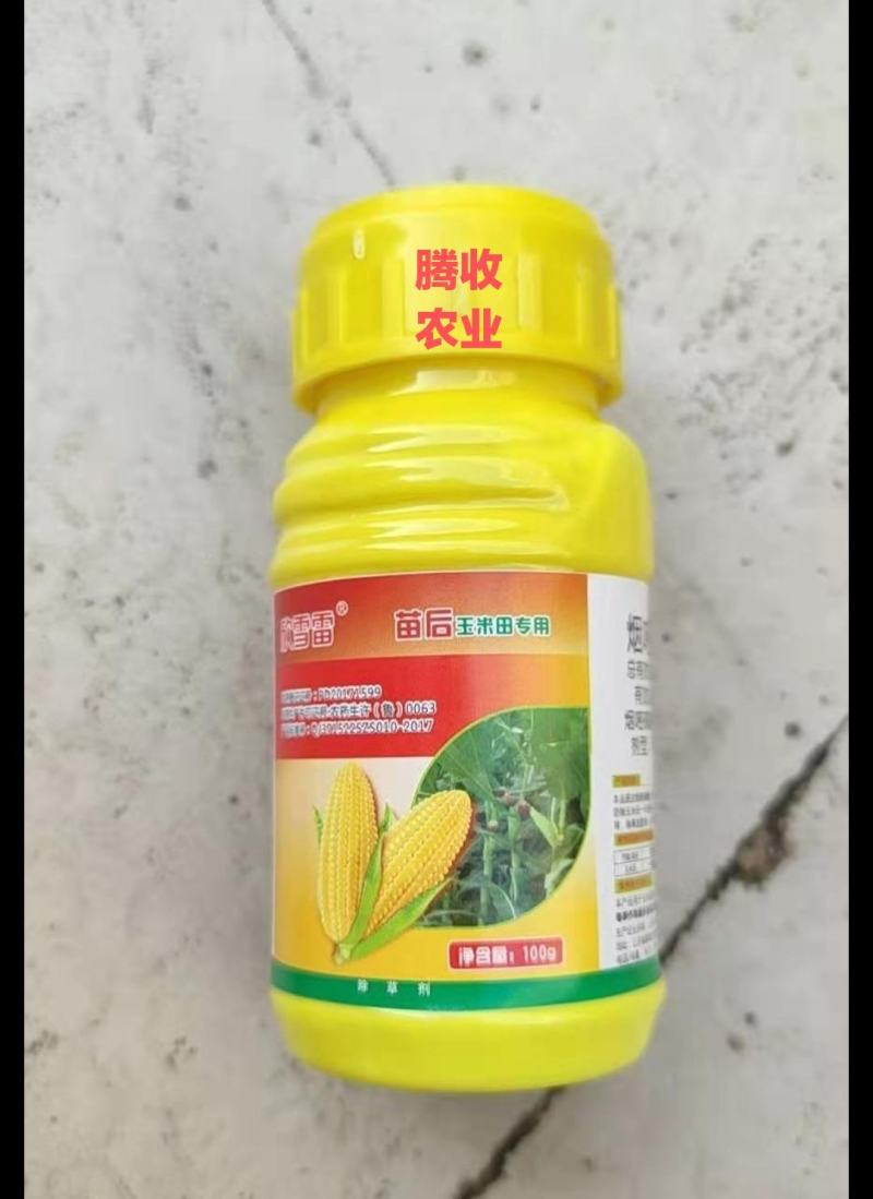 24%烟咪莠去津玉米除草剂