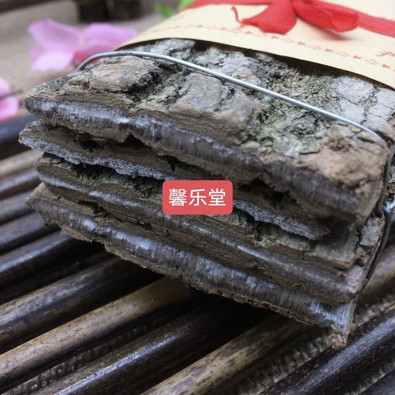 云南中药材杜仲深山老树杜仲皮可泡酒泡茶500g包邮