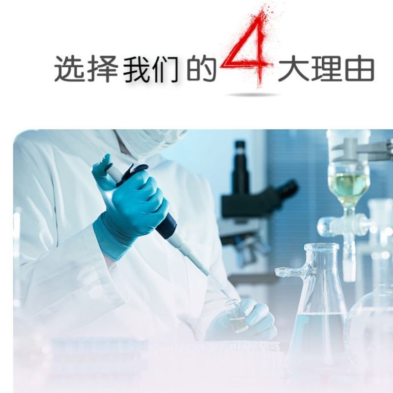 1.8%阿维菌素地上地下害虫都打杀螨杀虫