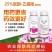 25%联肼乙螨唑红白黄蜘蛛杀螨剂虫卵双杀