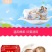 原木结婚抽纸40包/抽纸巾纸抽整箱批发餐巾纸卫生纸家