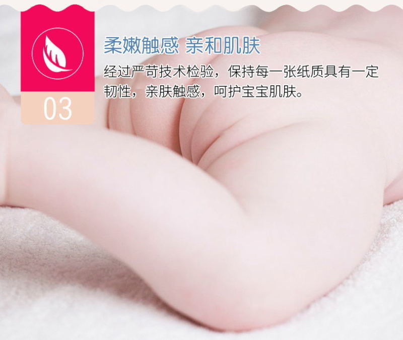 原木结婚抽纸40包/抽纸巾纸抽整箱批发餐巾纸卫生纸家