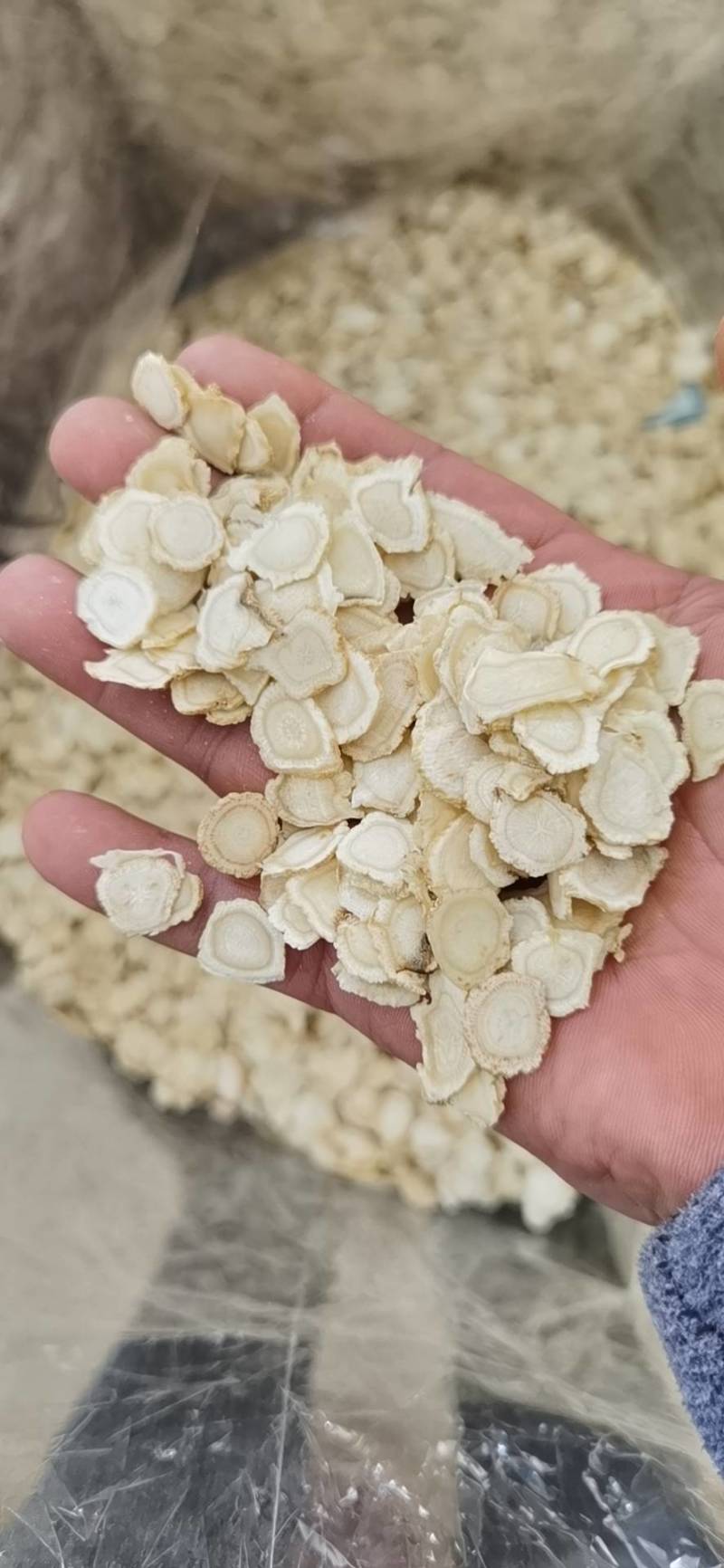东北特产西洋参片软质花旗参片一斤85包邮