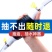 手动抽器吸油器加尿素汽车货车汽油抽子抽油管抽水油泵神器抽