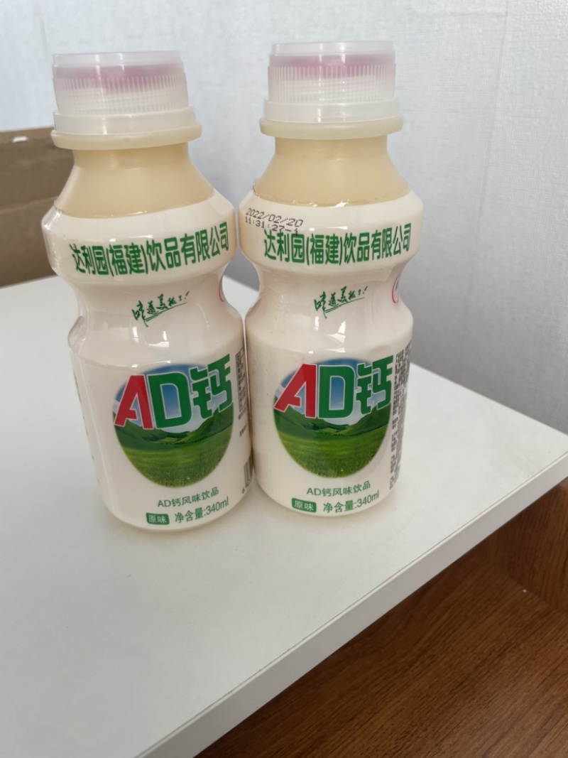 达利园系列，乳酸菌，益生菌，AD钙畅销品