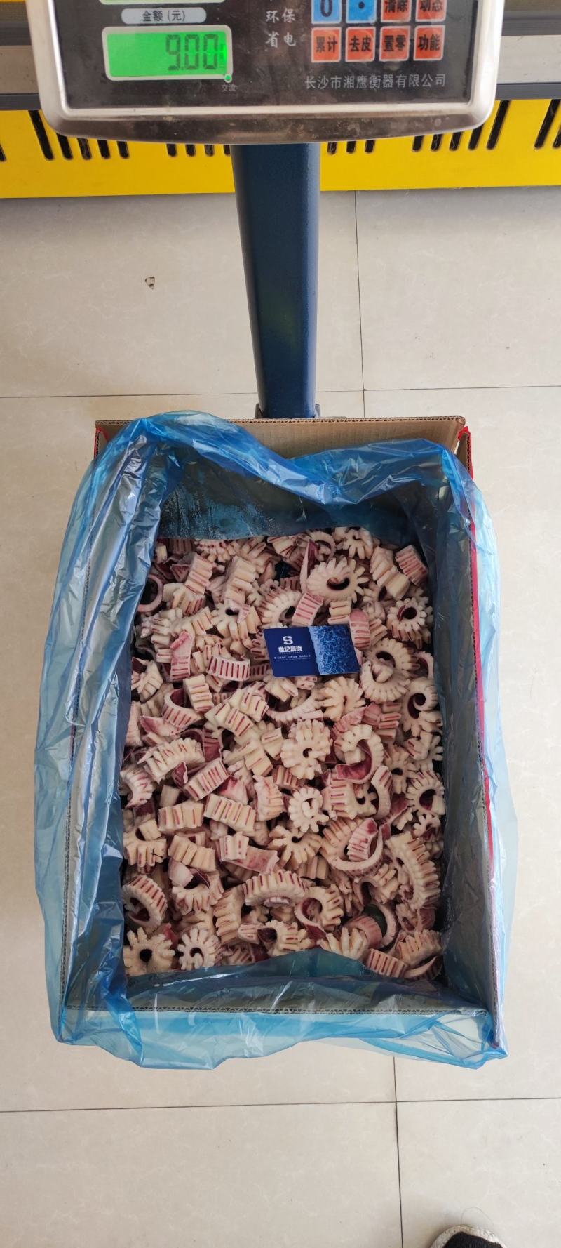 鱿鱼齿轮花/风火轮/脆脆卷每件干冰净8斤大厂货质量好