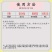 国光2%苄胺基嘌呤柑橘树调节生长植物生长调节剂