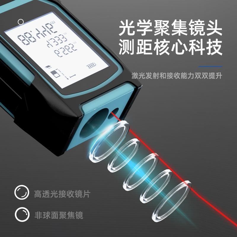 富格激光测距仪高精度手持红外线测量尺距离测量仪量房神器电