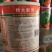 安生特大新青西瓜种子，可达10公斤左右，
