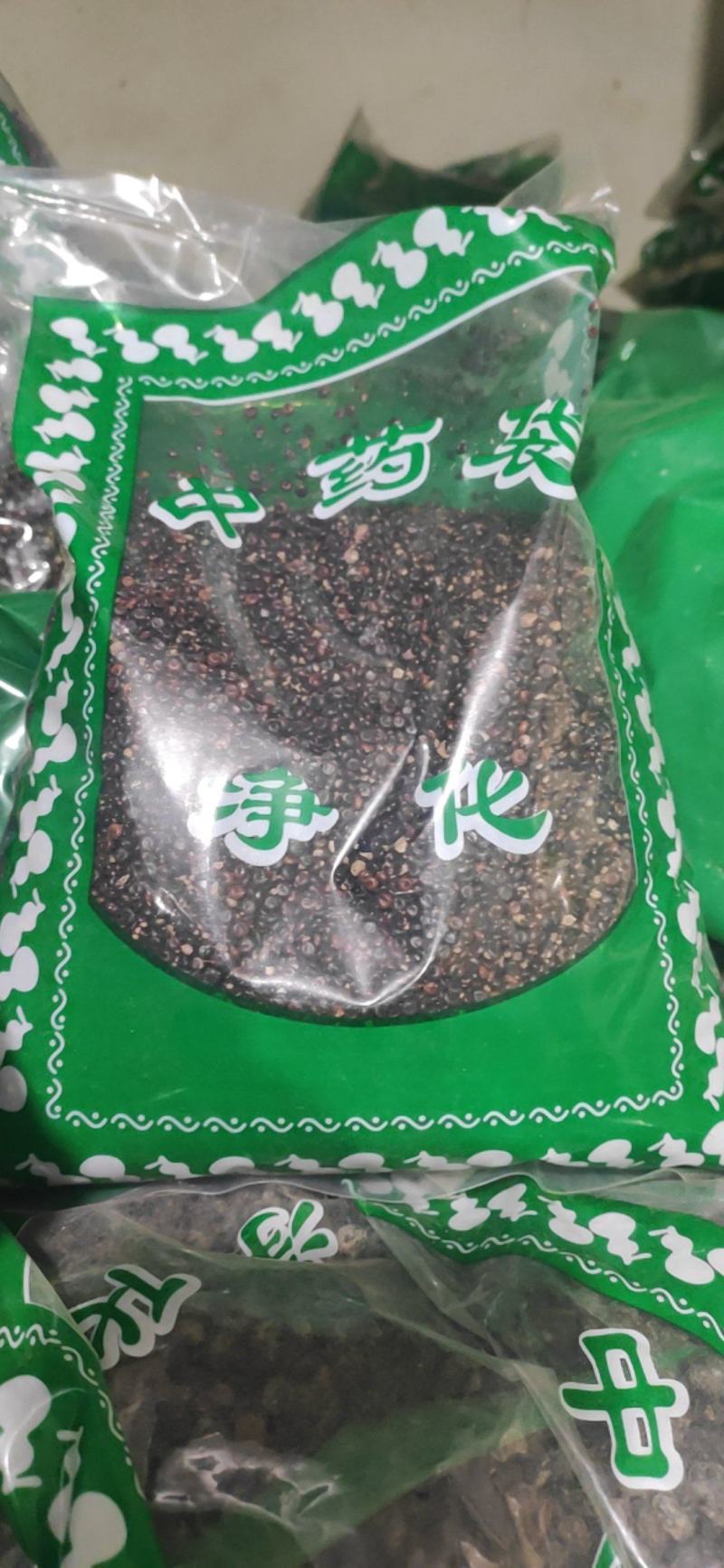 葡萄籽干货中药材量大从优欢迎选购！
