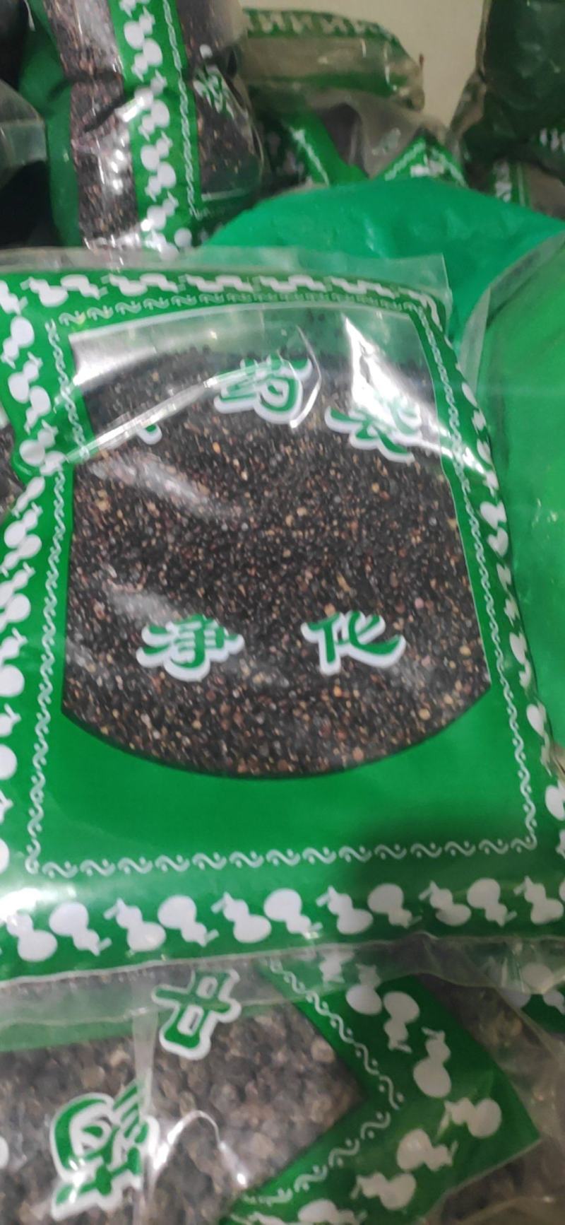 葡萄籽干货中药材量大从优欢迎选购！