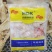 山东鸡副产品去骨鸡爪凤爪去骨鸭掌冷冻食品批发烧烤原料国产