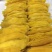 芒果干大量批发厂家直销质量好价格低欢迎联系