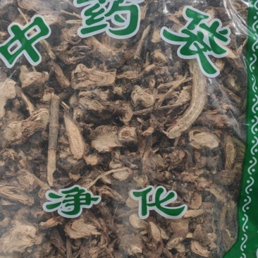 墓头回常年经营冷背药材欢迎选购！
