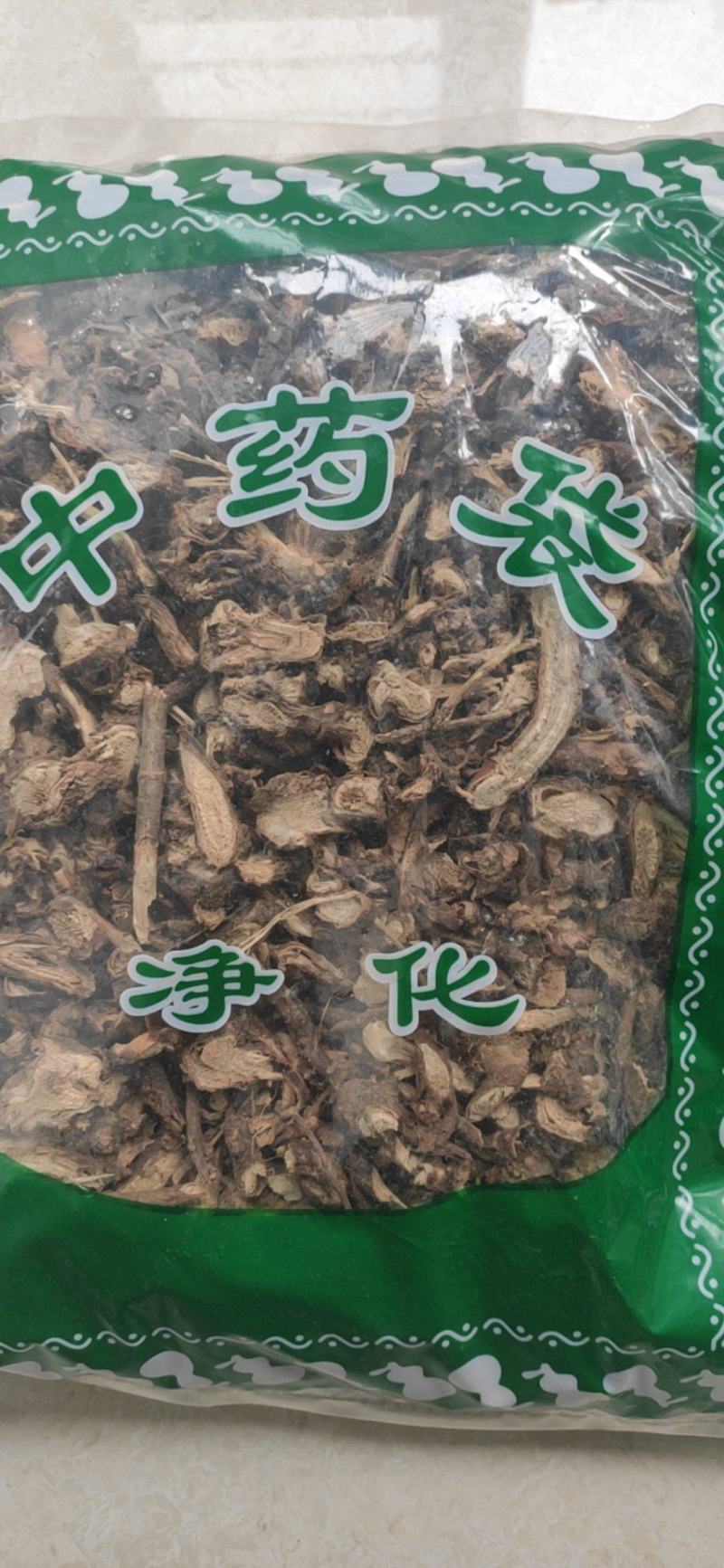 墓头回常年经营冷背药材欢迎选购！