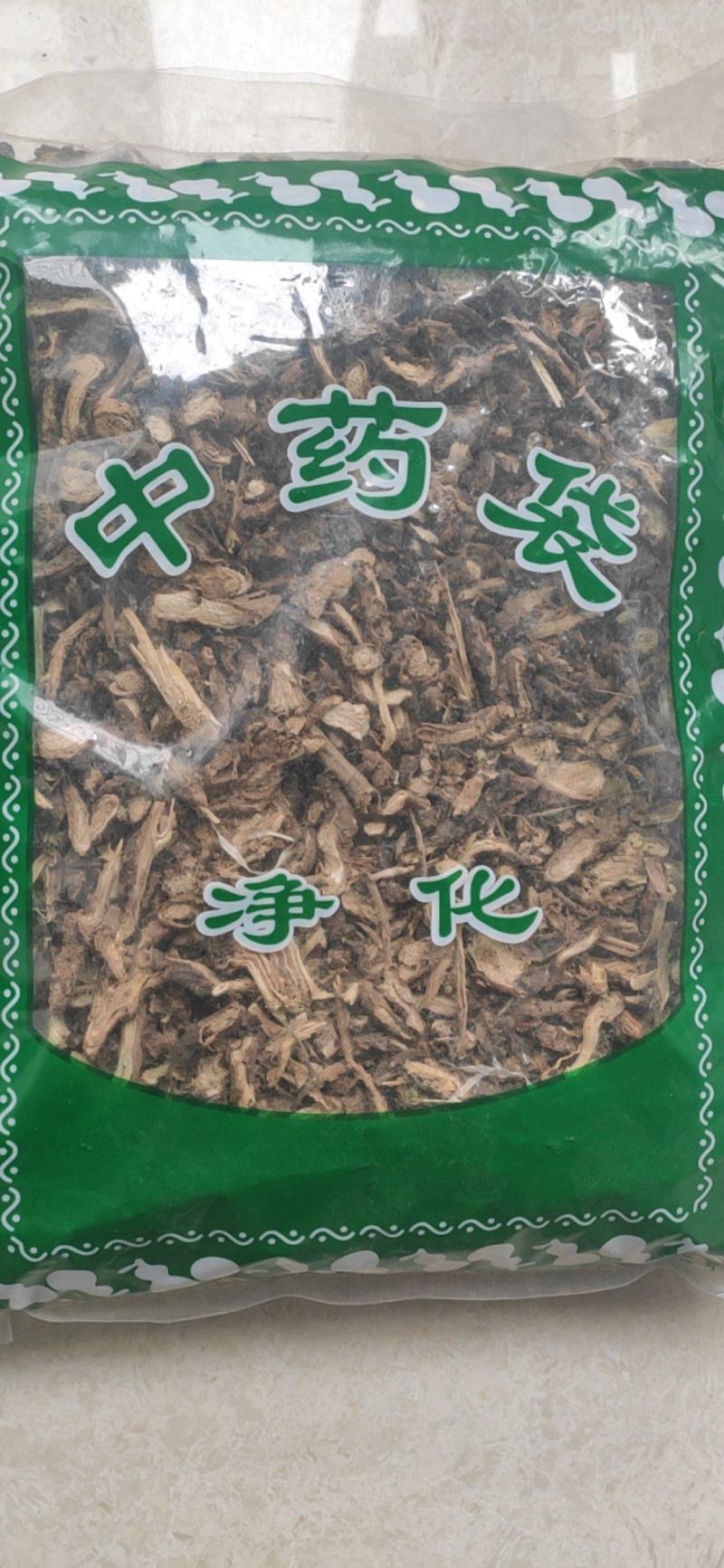墓头回常年经营冷背药材欢迎选购！