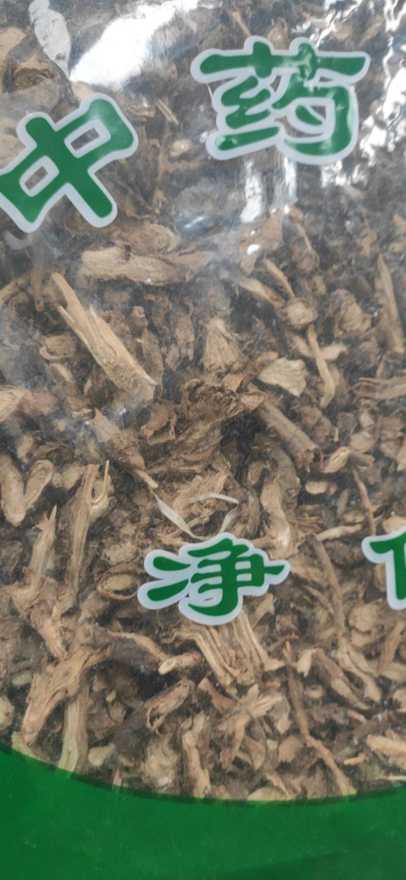 墓头回常年经营冷背药材欢迎选购！