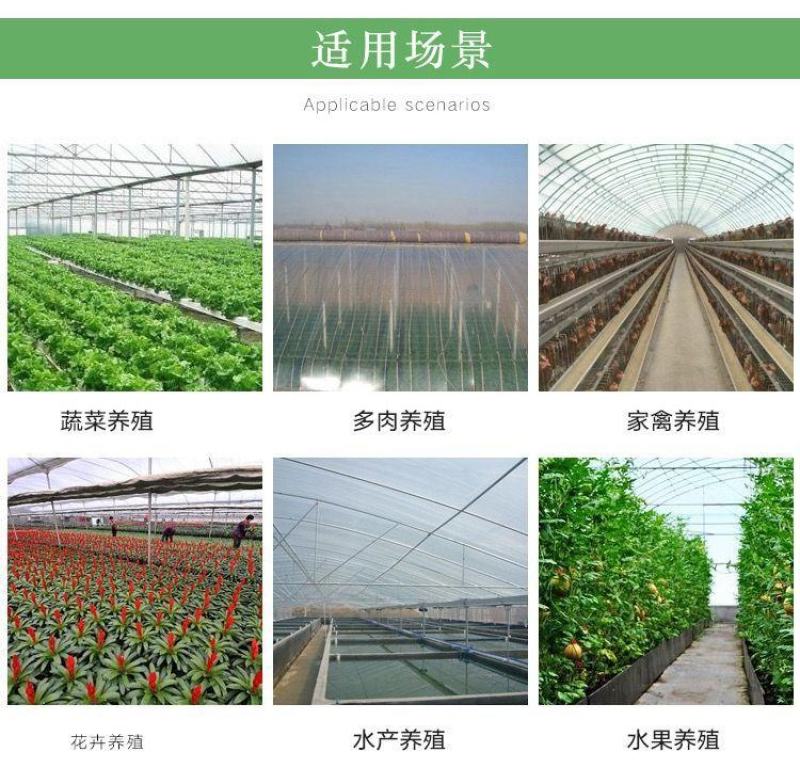 大棚膜精品5+1po膜长寿膜灌浆膜尺寸可定制