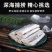 【包邮】5斤净重无冰带鱼中段青岛深海捕捞小眼带鱼特价