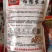 一代杂交花生种子，生育期126天，皮薄肉大