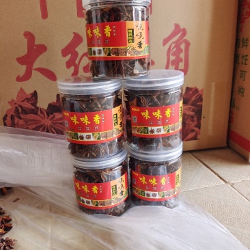 足干无硫食品调味料大红八角汤水果品牌香料