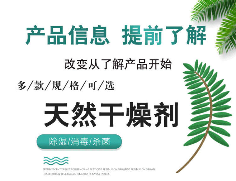 生石灰块鱼塘畜牧养殖场蔬菜刷树净化水质消毒石灰粉50斤