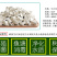 生石灰块鱼塘畜牧养殖场蔬菜刷树净化水质消毒石灰粉50斤
