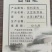 大豆胚芽粉，蛋白45保质保量量大优惠