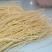 红薯粉条酸辣粉细粉正品纯农副产品地瓜粉条扁粉火锅炖菜厂家