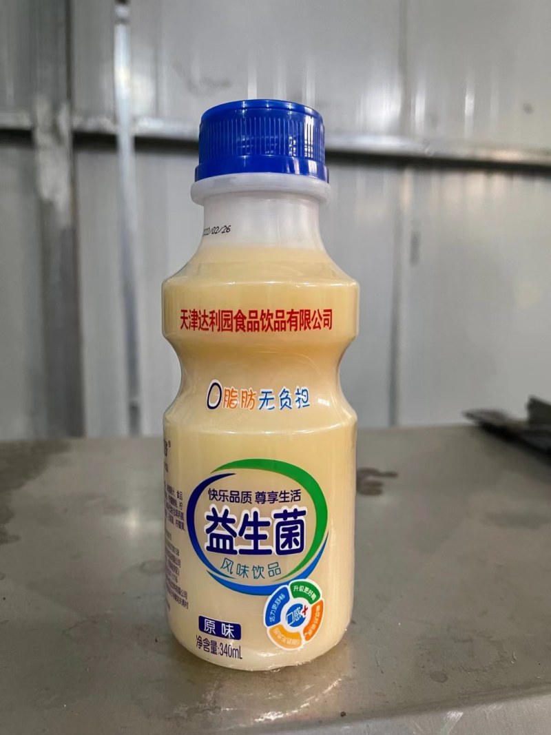 达利园益生菌乳酸菌鹿角巷AD钙