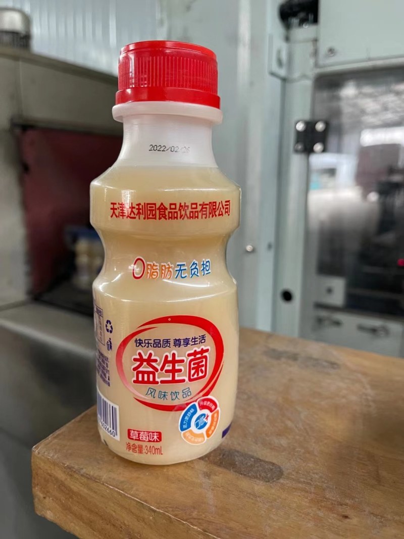 达利园益生菌乳酸菌鹿角巷AD钙