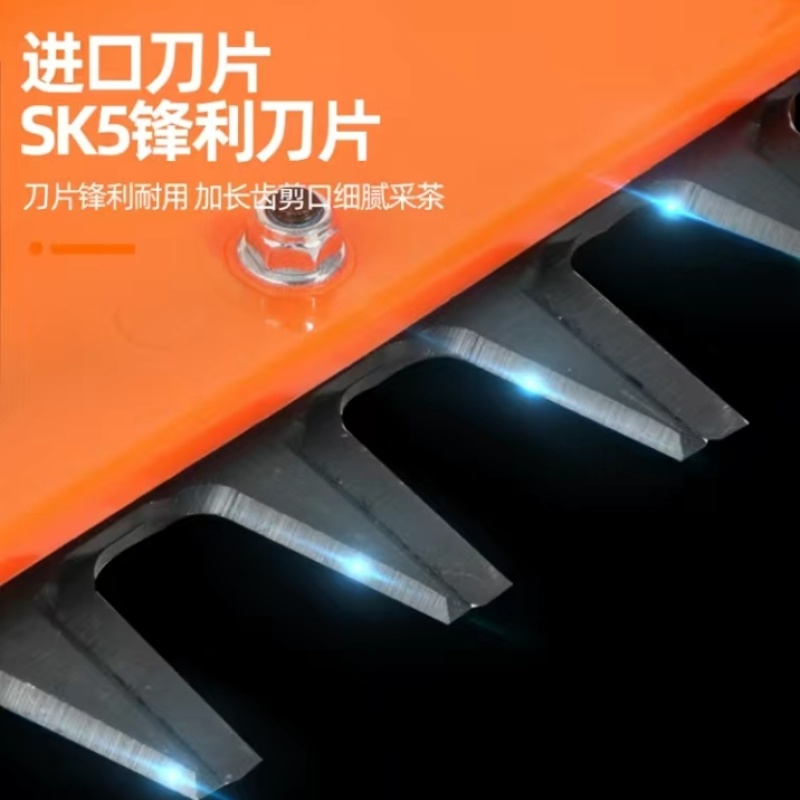 电动摘茶机园林修剪机绿篱机锂电池买就送充电器电池背包