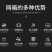 尼龙养鱼箱泥鳅养殖网箱育苗网箱鱼苗隔网离箱捕鱼箱吊笼悬浮
