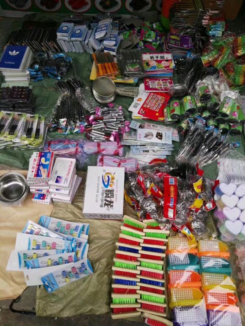 【热销中】2元百货居家，两元店小本创业，地摊夜市2元店货