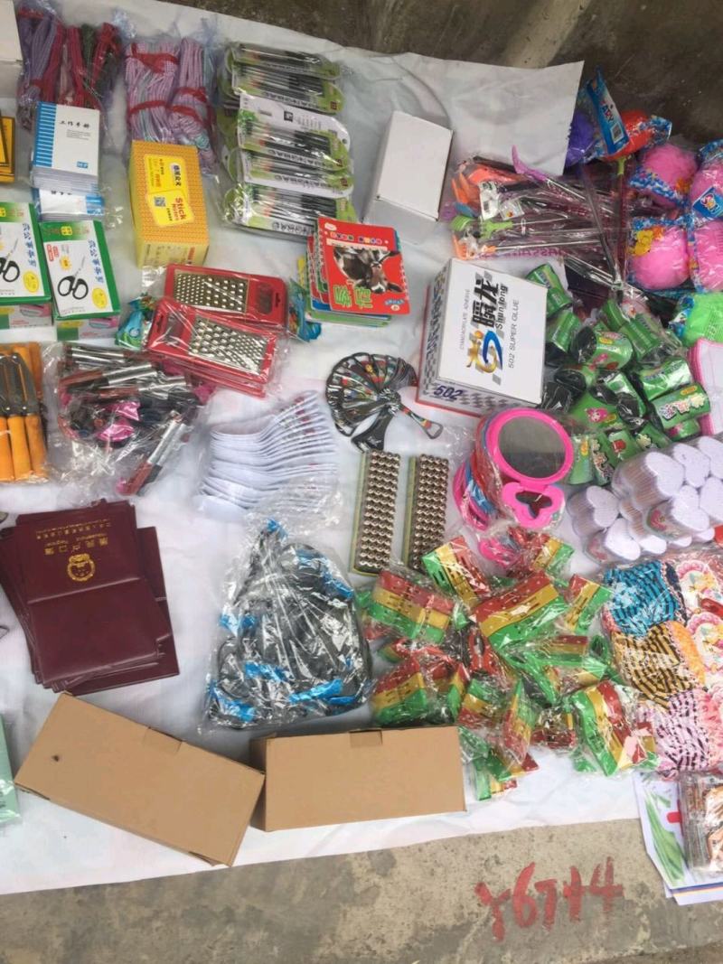 【热销中】2元百货居家，两元店小本创业，地摊夜市2元店货