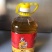 农家自榨纯花生油农家自榨食用油不纯包退多省包邮免运费