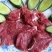 山东新鲜驴肉，肉质鲜美，价格优惠，欢迎采购