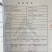 琥珀蜂蜜核桃仁上线了！欢迎超市电商批发商带货达人对接了解