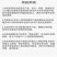 【纯】甘肃甘草粉天然无硫无添加甘草粉甘草面膜食用均可全场