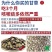 野生甘草内蒙古野生甘草片泡茶泡水无硫干草泡茶润喉片甘草粉